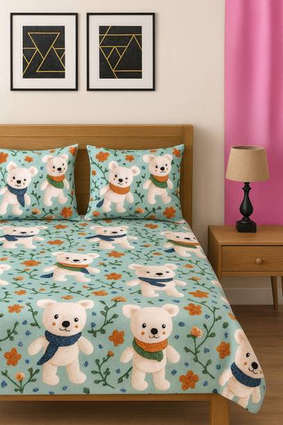 HIDECOR 280 TC बेडशीट