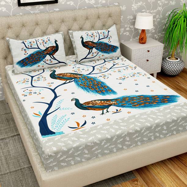 Cosito 144 TC Cotton Double Animal Flat Bedsheet