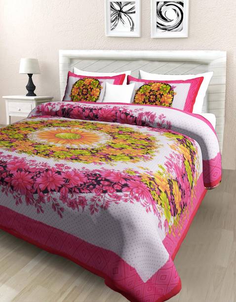 Poorak 104 TC बेडशीट