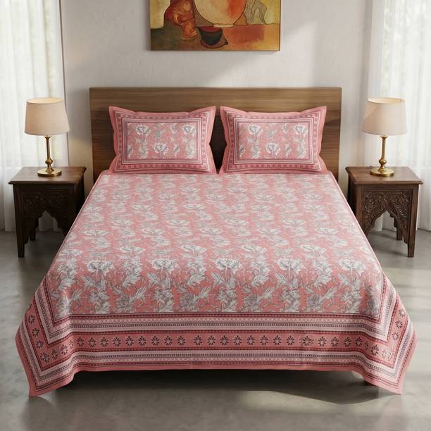 Mafatlal Cotton Double Flat 144 TC Floral 1 Summer Bedsheet with 2 Pillow Covers