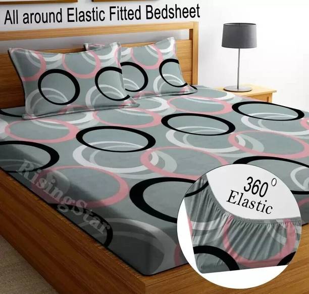 RisingStar 250 TC Cotton Double Printed Fitted (Elastic) Bedsheet
