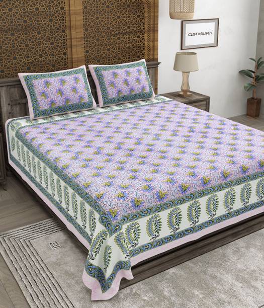 CLOTHOLOGY Cotton King Flat 240 TC Jaipuri Prints 1 Bedsheet with 2 Pillow Covers