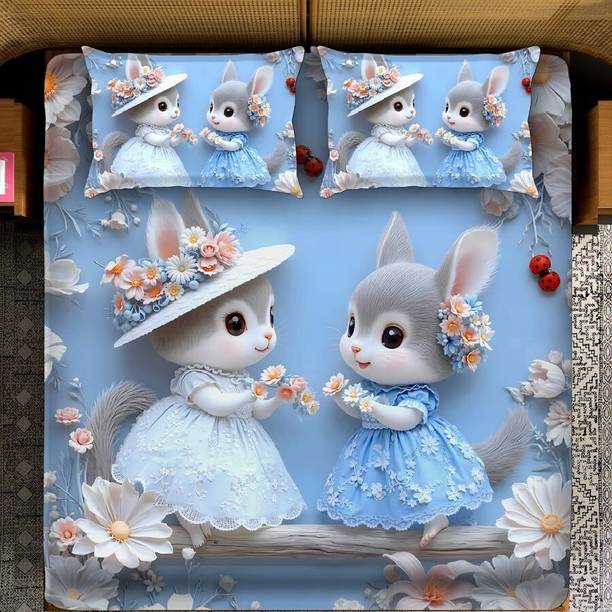 Goodrik 300 TC बेडशीट