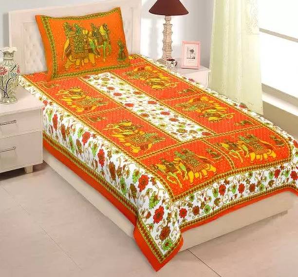 Homeline 104 TC Cotton Single Printed Flat Bedsheet