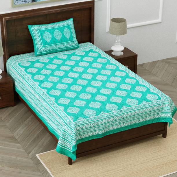 Homeline 104 TC Cotton Single Printed Flat Bedsheet