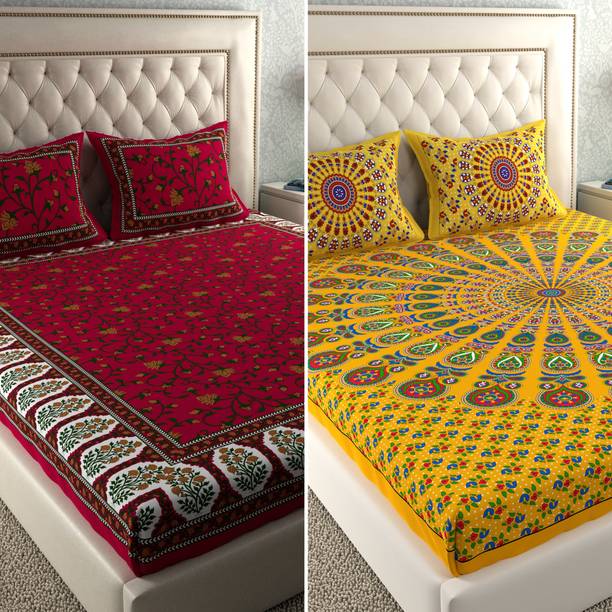 LA VERNE Cotton Double Flat 104 TC Paisley Bedsheet