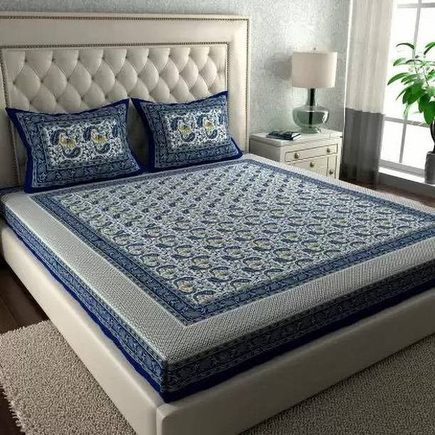 Poorak 104 TC Cotton Double Jaipuri Prints Flat Bedsheet