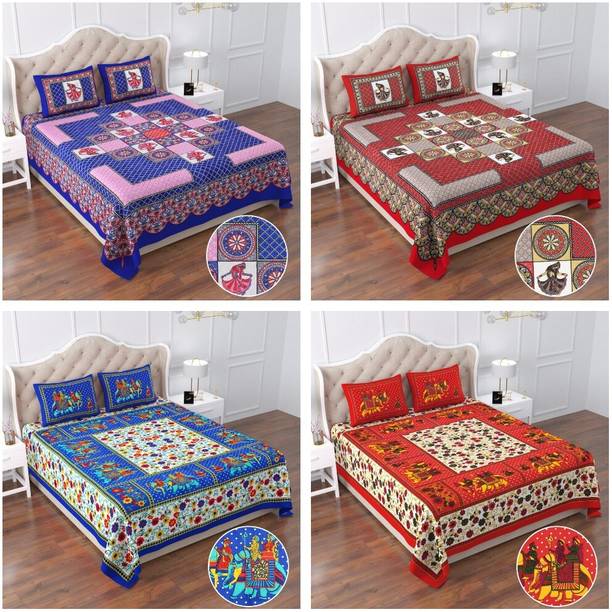 SOFT COTTON BED SHEET 104 TC Cotton Double Floral Flat Bedsheet