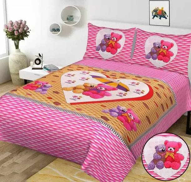 Poorak 104 TC बेडशीट