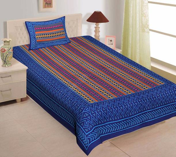 Salgia Cotton Single Flat 144 TC Jaipuri Prints Bedsheet