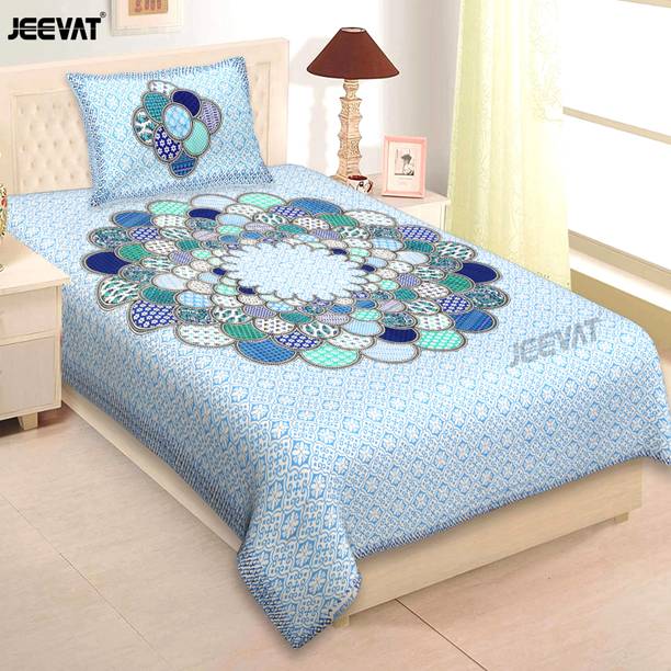 Jeevat 220 TC Cotton Single Jaipuri Prints Flat Bedsheet