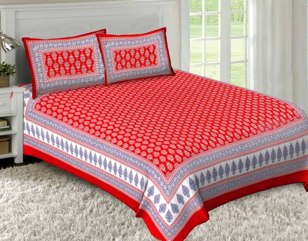 CLOTHSIDE 144 TC Cotton Double Jaipuri Prints Flat Bedsheet