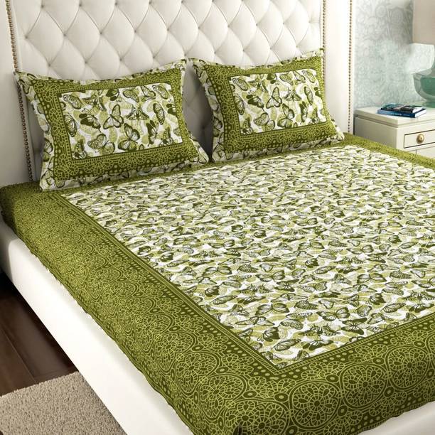 Leo Creation Cotton Double Bed Spread