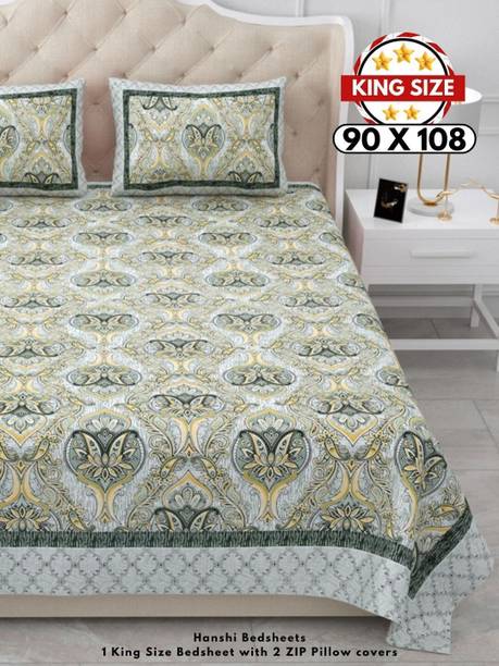 HANSHI 260 TC Cotton King Jaipuri Prints Flat Bedsheet