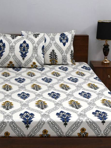 Cotton Double Fitted (Elastic) 350 TC Printed 1 Summer Bedsheet with 2 Pillow Covers