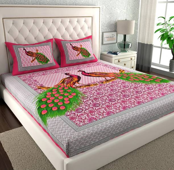 CLOTHOLOGY Cotton Double Flat 144 TC Printed 1 Bedsheet with 2 Pillow Covers
