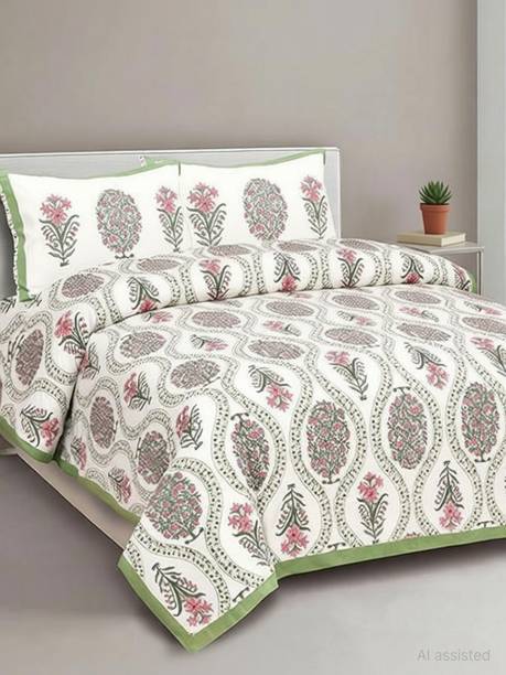urban jaipur Cotton King Flat 300 TC Geometric 1 Bedsheet with 2 Pillow Covers
