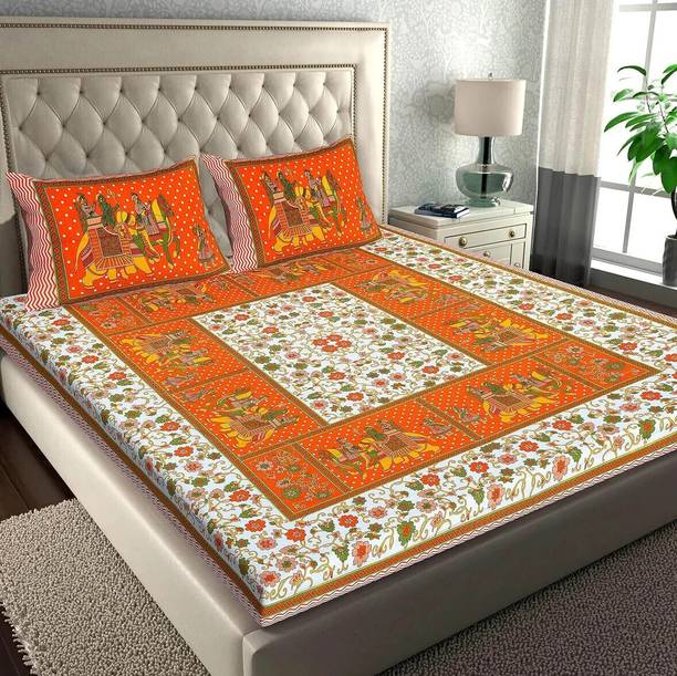 Cosito Cotton Double Flat 144 TC Printed 1 Bedsheet with 2 Pillow