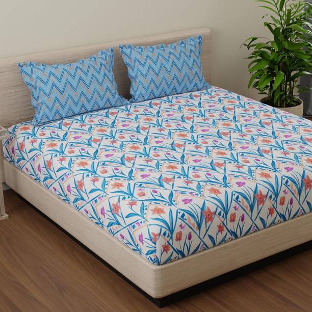 Huesland Cotton King Flat 144 TC Floral Bedsheet