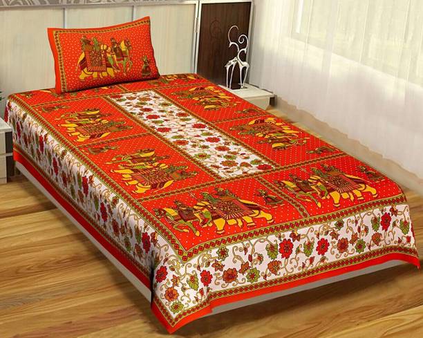 Unique Choice 220 TC Cotton Single Self Design Flat Bedsheet
