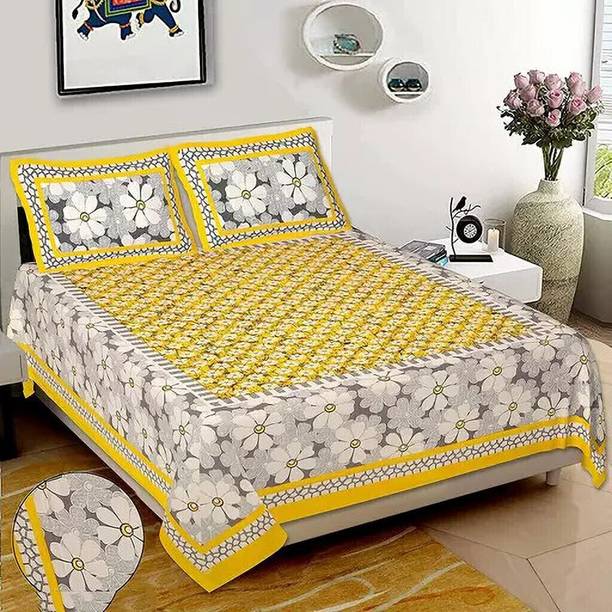 Poorak 104 TC बेडशीट