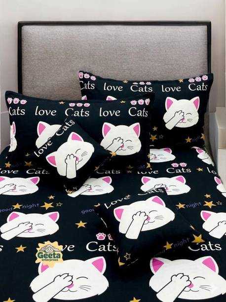 RAJAT HOMES Polycotton King Flat 320 TC Printed 1 Bedsheet with 2 Pillow Covers