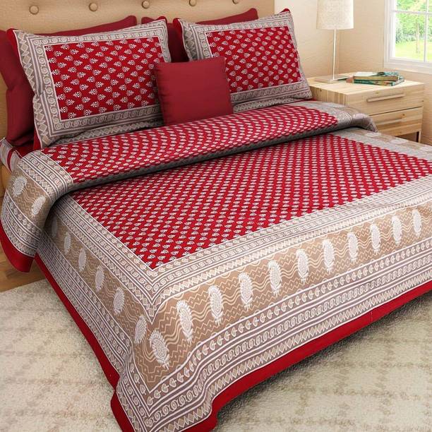 Poorak 104 TC Cotton Double Printed Flat Bedsheet