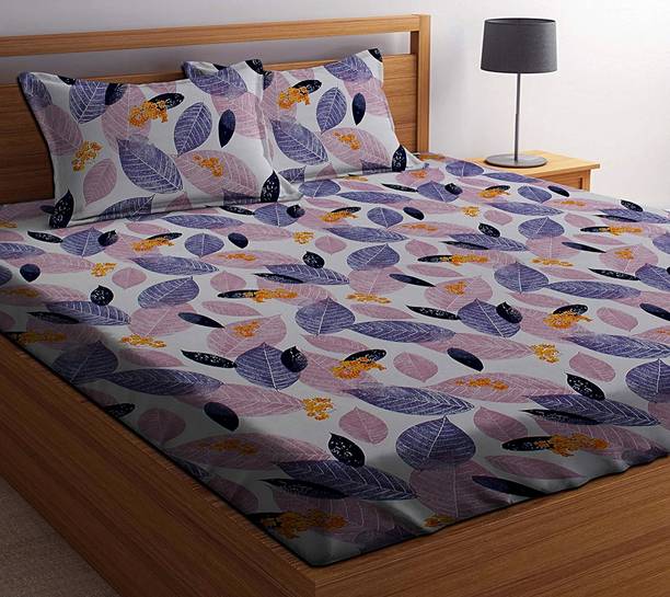 BEDORISM 260 TC Cotton King Printed Fitted (Elastic) Bedsheet