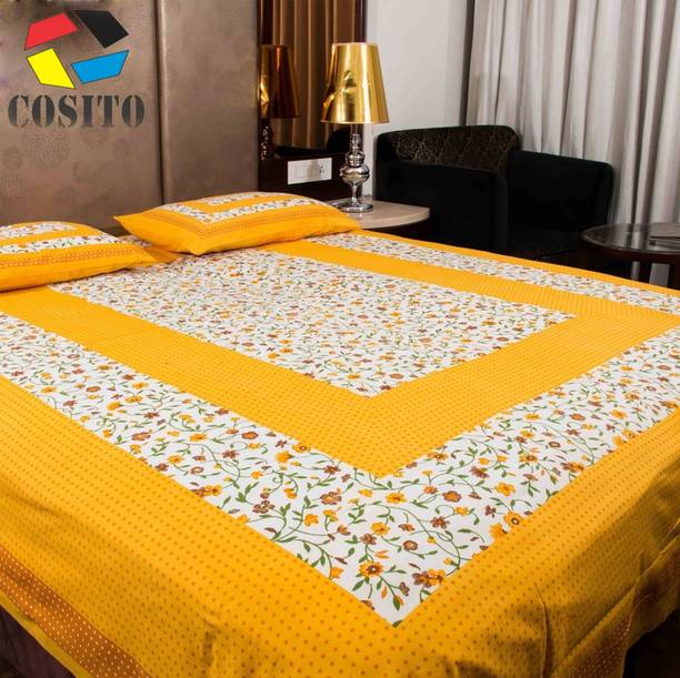 Cosito 144 TC बेडशीट