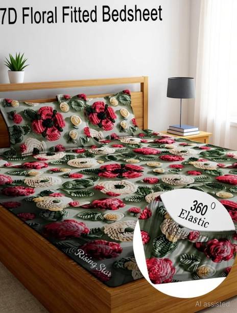 NCS Cotton King Fitted (Elastic) 320 TC Floral 1 Bedsheet with 2 Pillow Covers