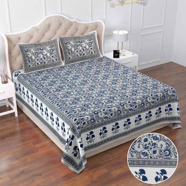 SIZAR Cotton Queen Flat 200 TC Jaipuri Prints Bedsheet