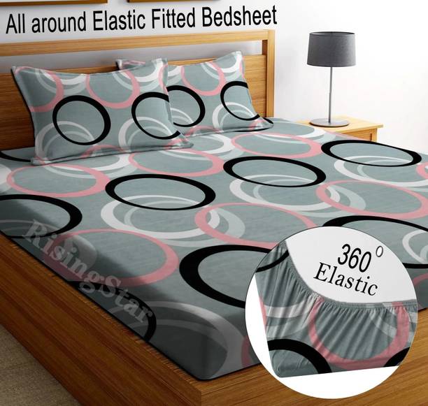 RisingStar Cotton Queen Fitted (Elastic) 250 TC Printed 1 Summer Bedsheet with 2 Pillow Covers
