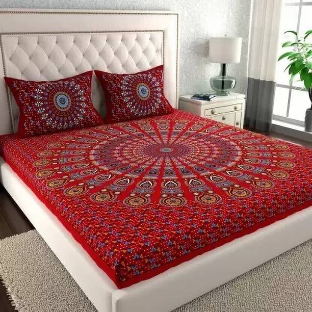 Homeline Cotton Double Flat 104 TC Printed 1 Bedsheet with 2 Pillow Covers