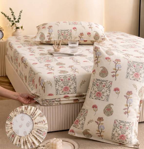 YaAkholic Cotton King Fitted (Elastic) 242 TC Printed 1...