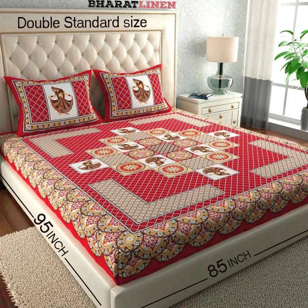 BharatLinen Cotton King Flat 144 TC Jaipuri Prints 1 Summer Bedsh
