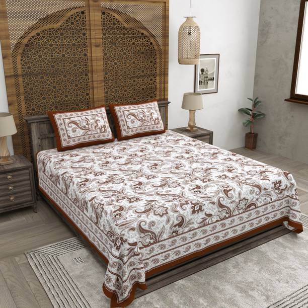 CLOTHOLOGY 240 TC Cotton Super King Printed Flat Bedsheet