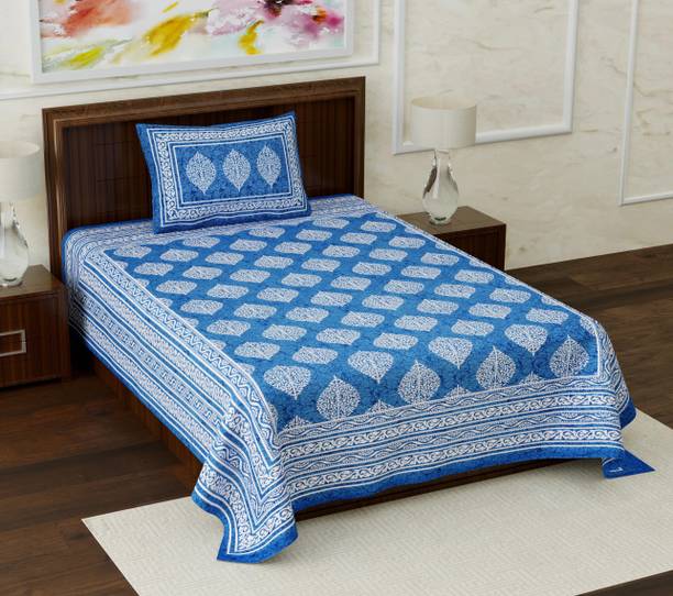 Mandakini Cotton Single Flat 140 TC Jaipuri Prints Beds...