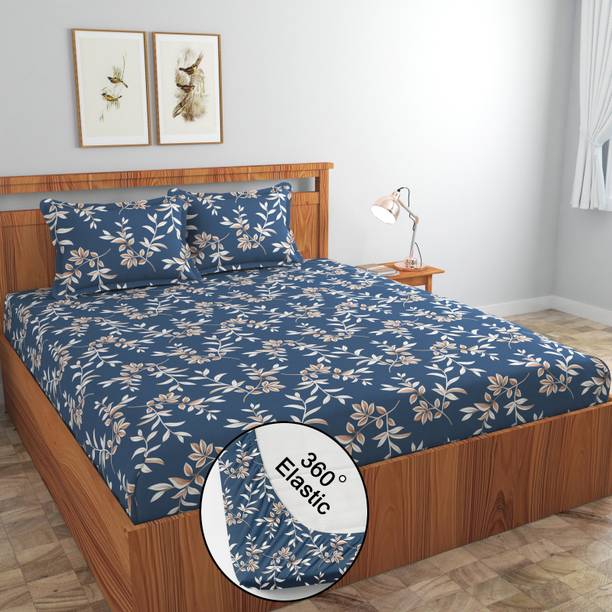 AMEYAA 320 TC बेडशीट