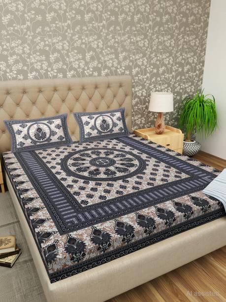 Zerron Cotton King Flat 144 TC Geometric 1 Bedsheet with 2 Pillow Covers