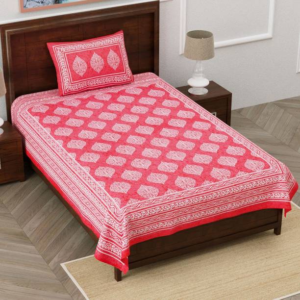 CLOTHSIDE 144 TC Cotton Single Jaipuri Prints Flat Bedsheet