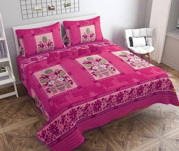 PROZONE 150 TC Microfiber King Floral Flat Bedsheet