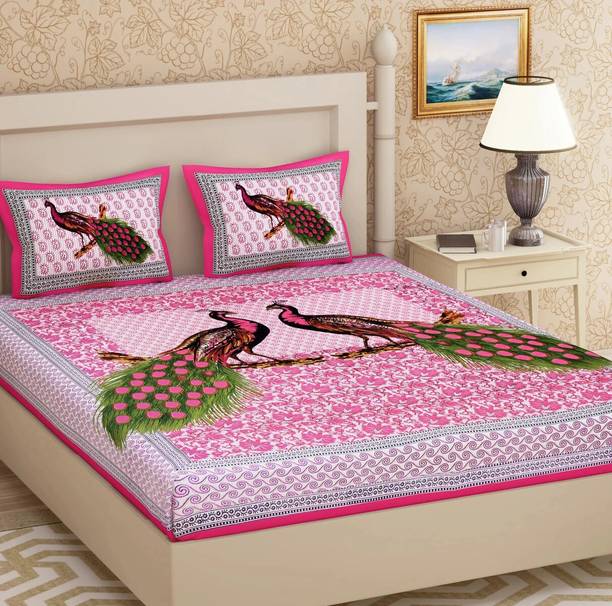 Poorak Cotton Double Flat 104 TC Printed Bedsheet