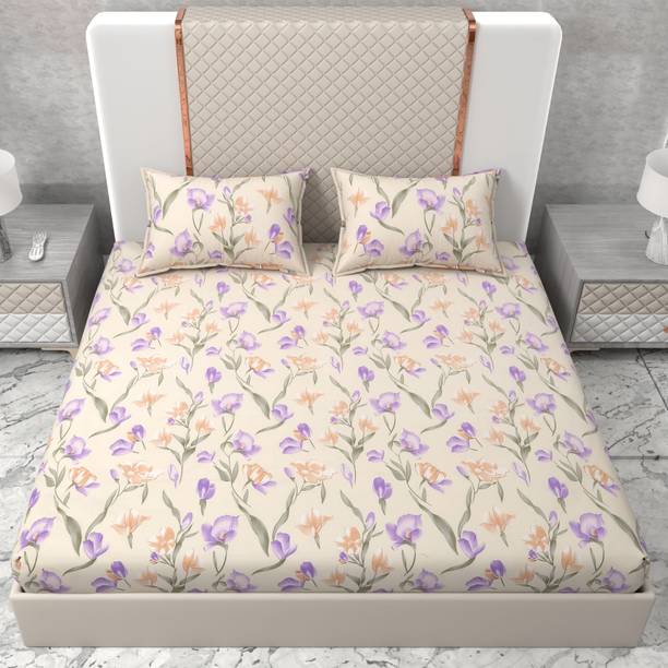 Wings Star Cotton King Fitted (Elastic) 310 TC Printed ...
