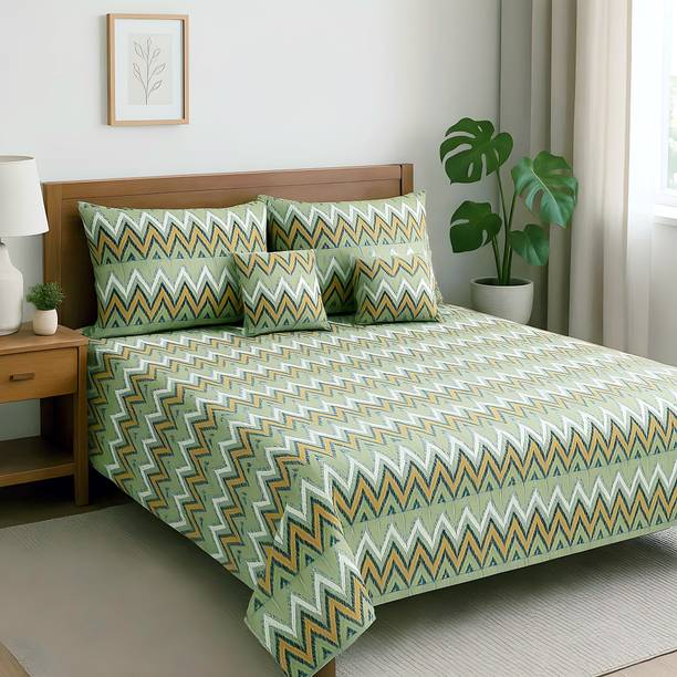 Flipkart SmartBuy 144 TC Microfiber Double Printed Flat Bedsheet