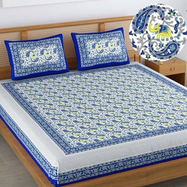 Poorak Cotton Double Flat 104 TC Jaipuri Prints Bedsheet
