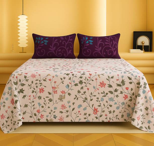 VAS COLLECTIONS Cotton Double Flat 220 TC Motifs Bedsheet