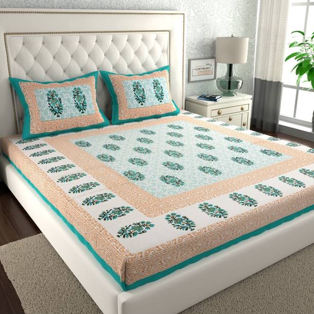 CLOTHOLOGY 144 TC Cotton King Printed Flat Bedsheet