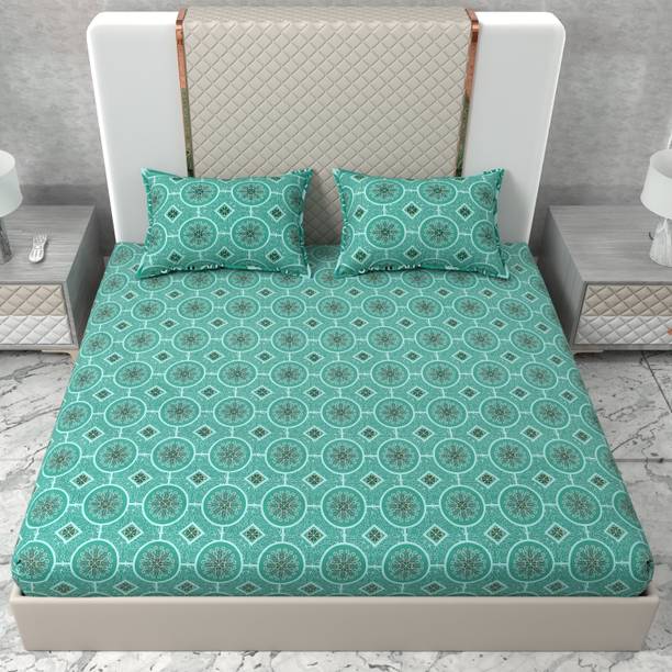 Smartcraft Cotton King Fitted (Elastic) 310 TC Printed ...