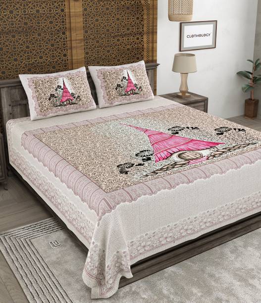 CLOTHOLOGY Cotton King Flat 240 TC Printed 1 Bedsheet with 2 Pillow Covers