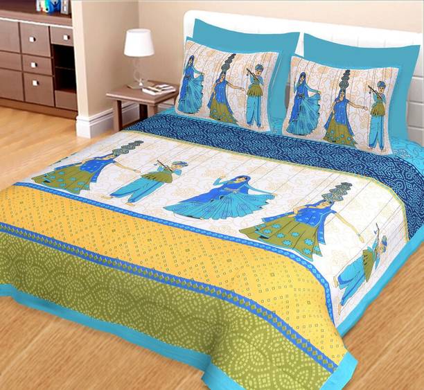 LOCEE 115 TC Cotton Queen Printed Flat Bedsheet